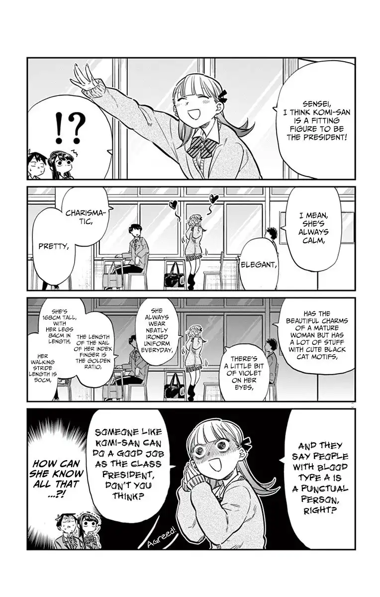 Komi-san wa Komyushou Desu Chapter 17 3